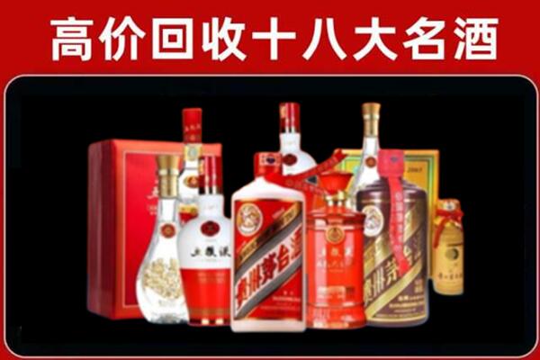 延边州和龙奢侈品回收价格